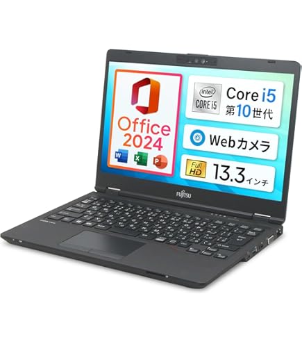 Amazon.co.jp: ノートパソコン 第10世代 Core i5 レノボ Thinkpad